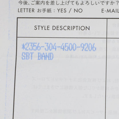 Chrome Hearts SBT BAND Silver Ring Size ONE SIZE