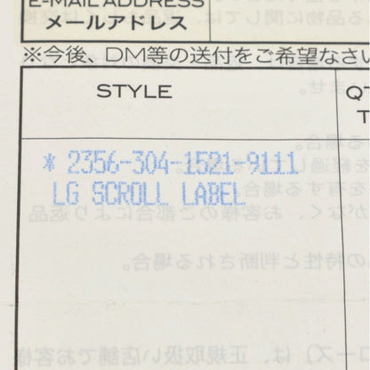 Chrome Hearts LG SCROLL LABEL Silver Ring Size ONE SIZE