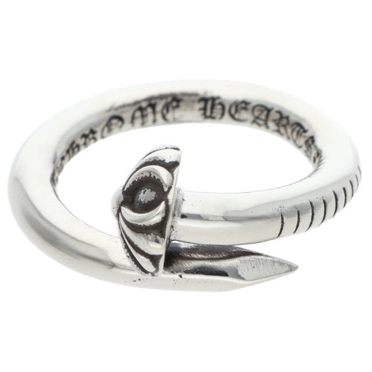 Chrome Hearts NAIL CRSBALL Silver Ring Size ONE SIZE