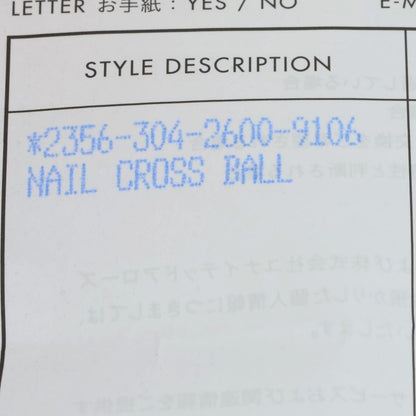 Chrome Hearts NAIL CRSBALL Sterling Silver Size ONE SIZE