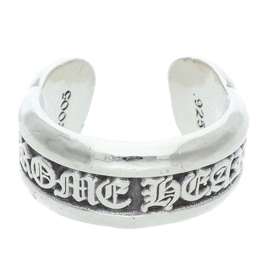 Chrome Hearts SM SCROLL LABEL Ring Silver (Silver 8.11g)