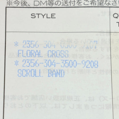 Chrome Hearts FLRL CRS Silver Ring Size US 7
