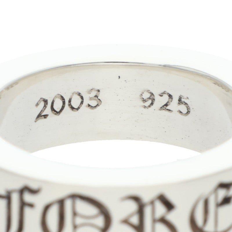 Chrome Hearts 6mm Spacer Forever Ring Size US 5.5