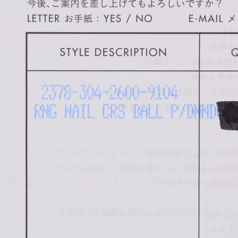 Chrome Hearts 22K Nail Cross Ball Pave Diamond Size ONE SIZE