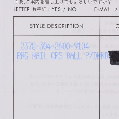 Chrome Hearts 22K Nail Cross Ball Pave Diamond Size ONE SIZE