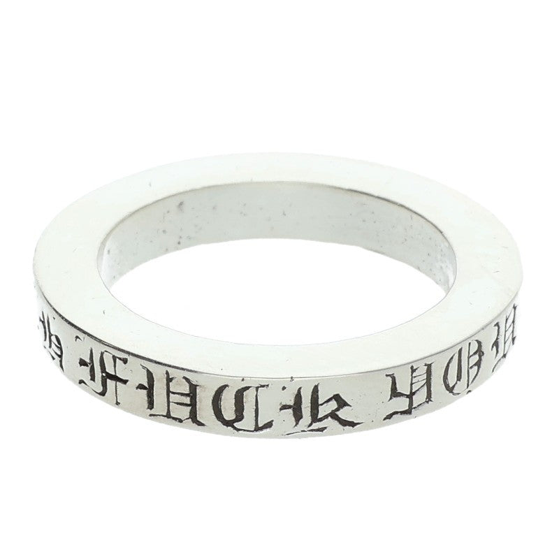 Chrome Hearts 3mm Spacer FUCKYOU Silver Ring Size ONE SIZE