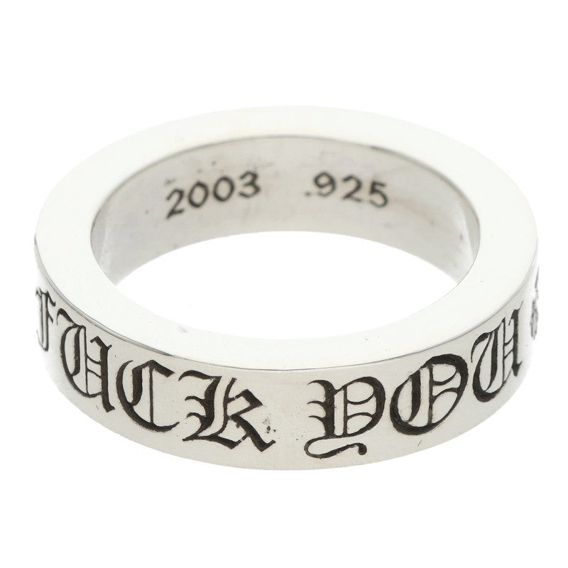 Chrome Hearts 6mm Spacer FUCKYOU Ring 925 Size ONE SIZE