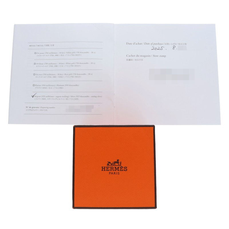 HERMES Osmose GM 925 Silver Ring Size ONE SIZE