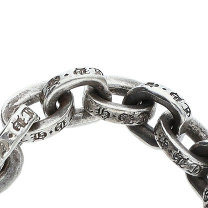 Chrome Hearts Paper Chain Silver Ring Size ONE SIZE