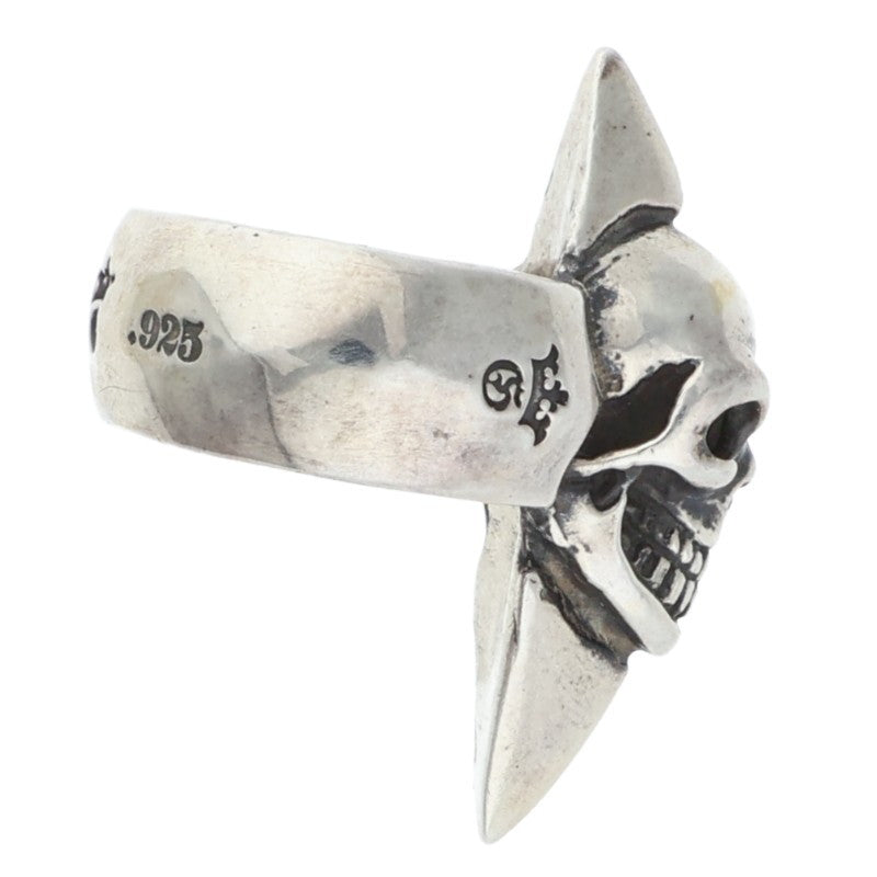 GABOR Holding R-9 Skull w/ Spike Silver Ring Size ONE SIZE
