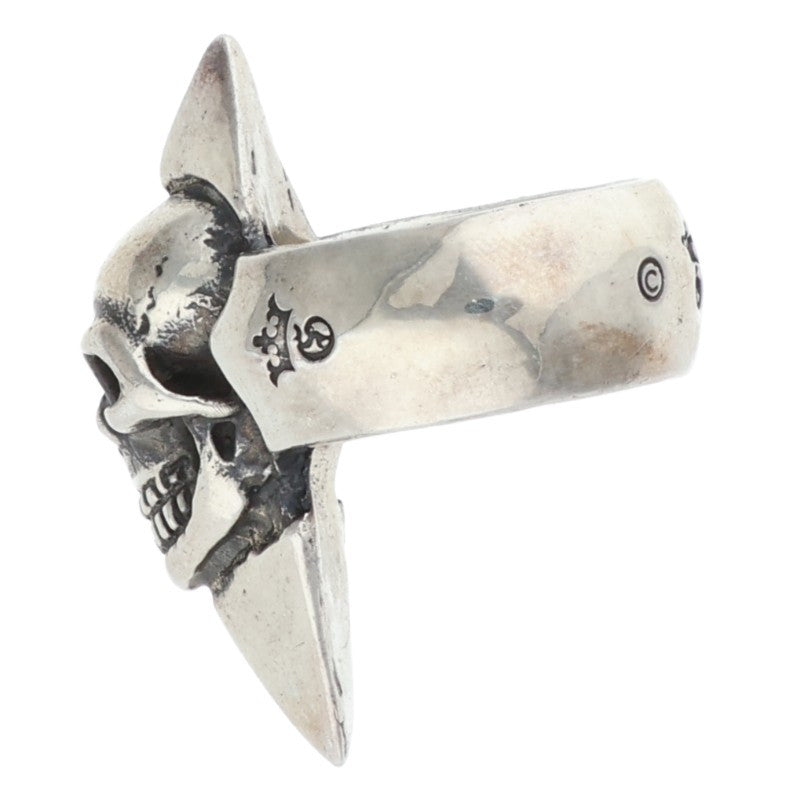 GABOR Holding R-9 Skull w/ Spike Silver Ring Size ONE SIZE