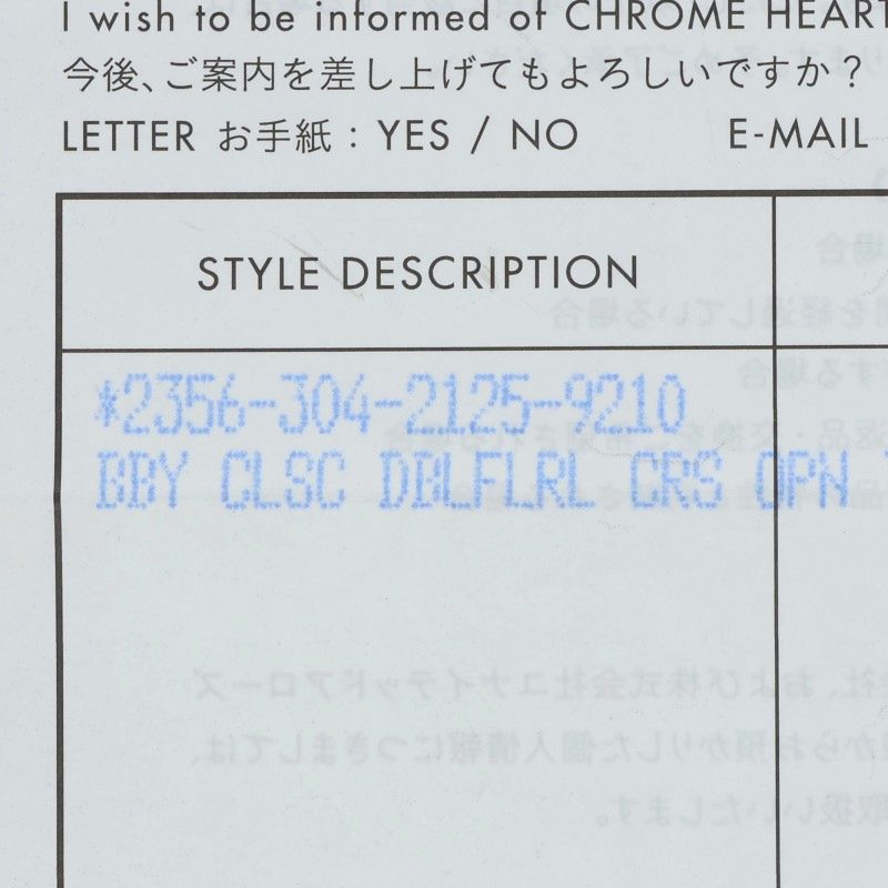 Chrome Hearts BABY CLSC Double Floral 925 Ring Size ONE SIZE