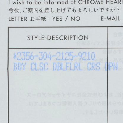Chrome Hearts BABY CLSC Double Floral 925 Ring Size ONE SIZE