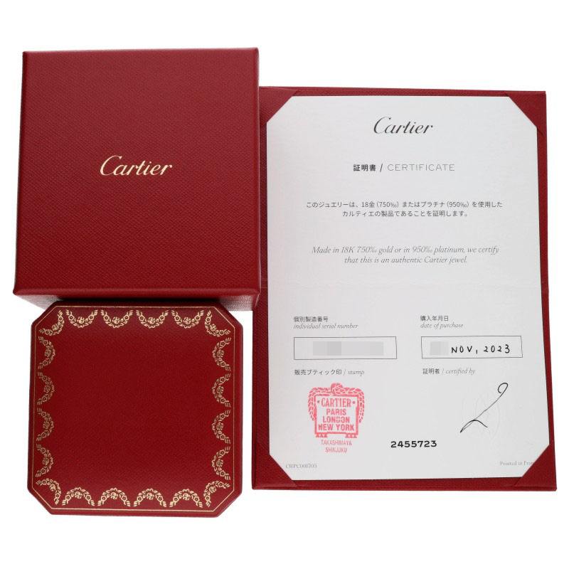 Cartier Juste un Clou Small Yellow Gold Ring Size ONE SIZE
