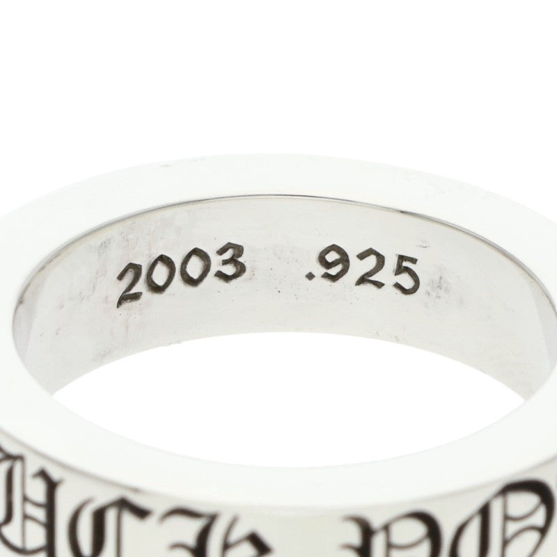 Chrome Hearts 6mm Spacer FUCKYOU Silver Ring Size ONE SIZE