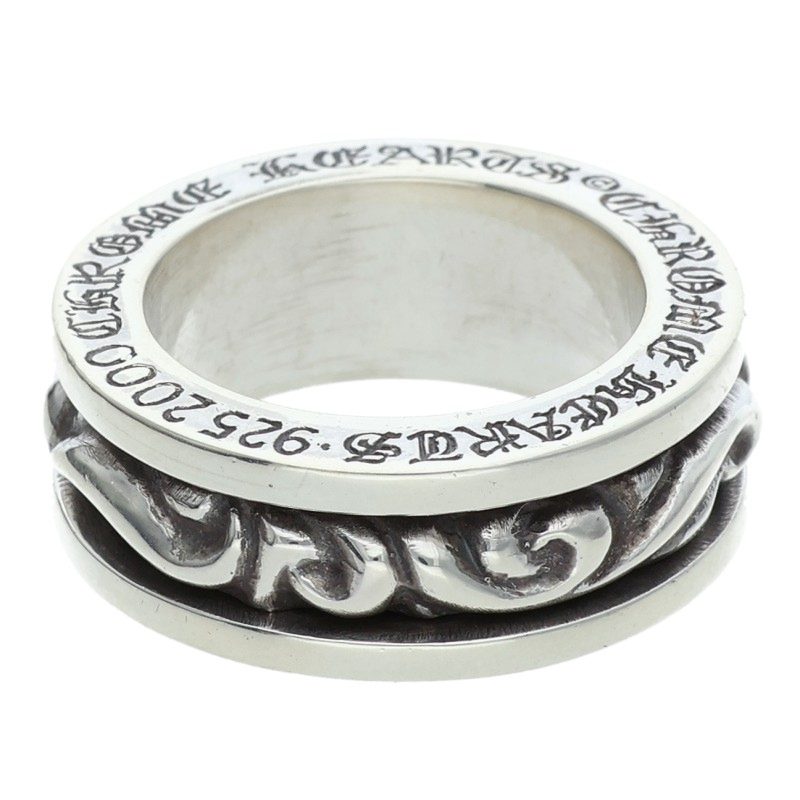 Chrome Hearts Spinner Scroll Silver Ring Size US 7