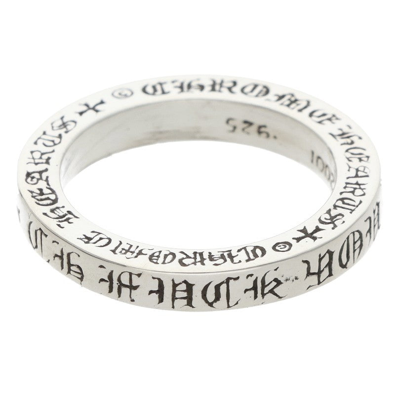 Chrome Hearts 3mm Spacer Fuck You Silver Ring Size ONE SIZE