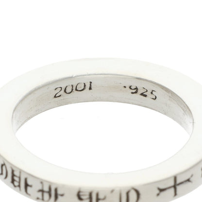 Chrome Hearts 3mm Spacer Fuck You Silver Ring Size ONE SIZE