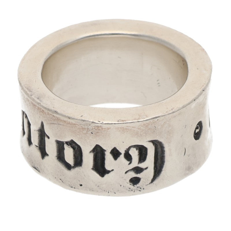 GABOR Holding R-2 Wide Cigar Band Silver Ring Size ONE SIZE