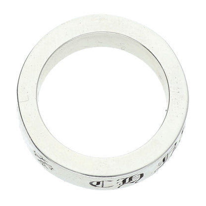 Chrome Hearts 6mm Spacer NYC Ltd Edition Size ONE SIZE
