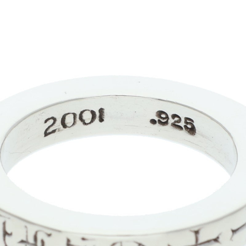 Chrome Hearts 3mm Spacer FUCKYOU Silver Ring Size ONE SIZE