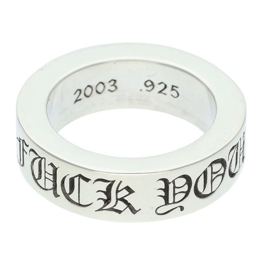 Chrome Hearts 6mm Spacer FUCKYOU Silver Ring Size ONE SIZE