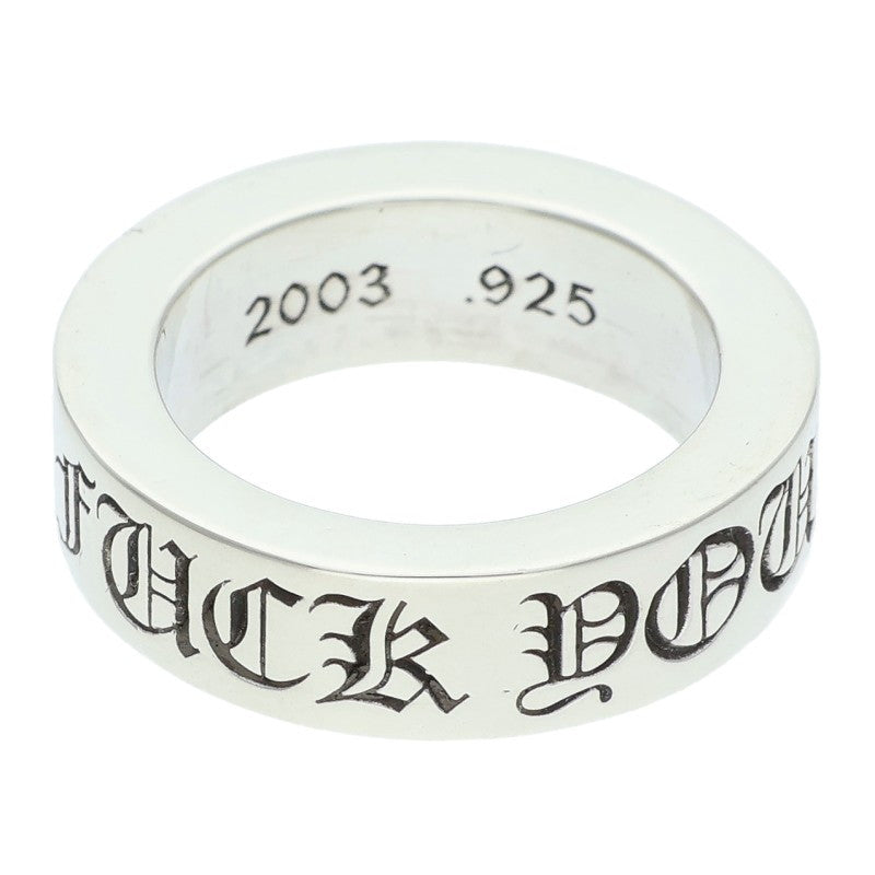 Chrome Hearts 6mm Spacer FUCKYOU Silver Ring Size US 5