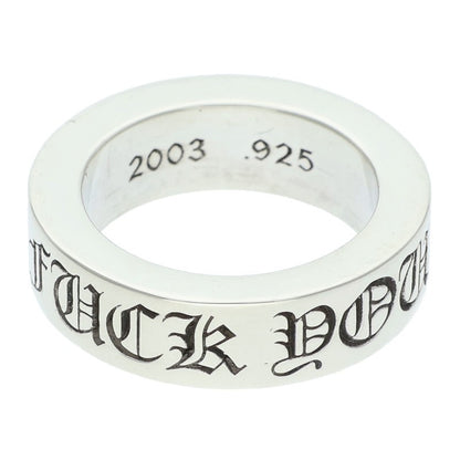 Chrome Hearts 6mm Spacer FUCKYOU Silver Ring Size US 5