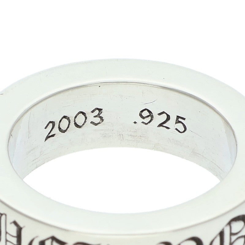 Chrome Hearts 6mm Spacer FUCKYOU Silver Ring Size US 5