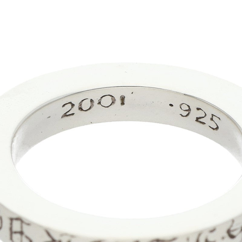 Chrome Hearts 3mm Spacer Fuck You Silver Ring Size ONE SIZE