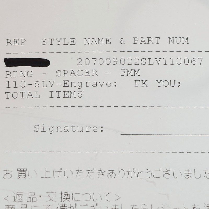 Chrome Hearts 3mm Spacer Fuck You 925 Silver Size ONE SIZE