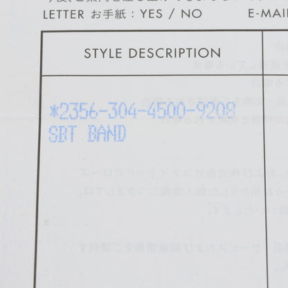 Chrome Hearts SBT BAND Sterling Silver Ring Size ONE SIZE
