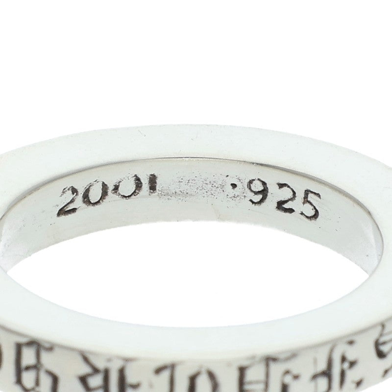 Chrome Hearts 3mm Spacer FUCKYOU Silver Ring Size US 4.5