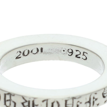 Chrome Hearts 3mm Spacer FUCKYOU Silver Ring Size US 4.5