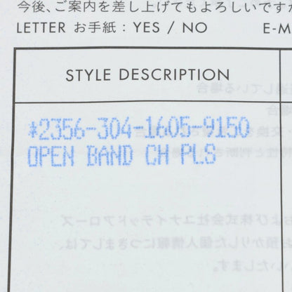 Chrome Hearts OPEN BAND CH PLS Silver Ring Size US 8