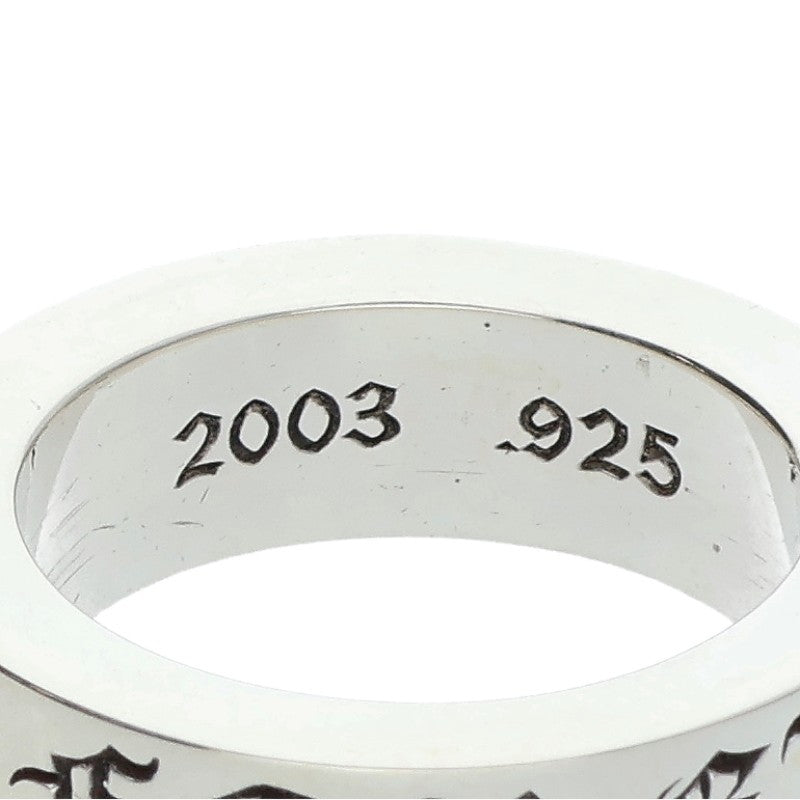 Chrome Hearts 6mm Spacer Forever Silver Ring Size ONE SIZE