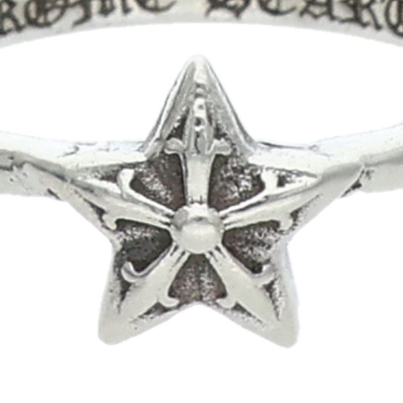 Chrome Hearts Bubblegum Star Silver Ring Size US 3.5