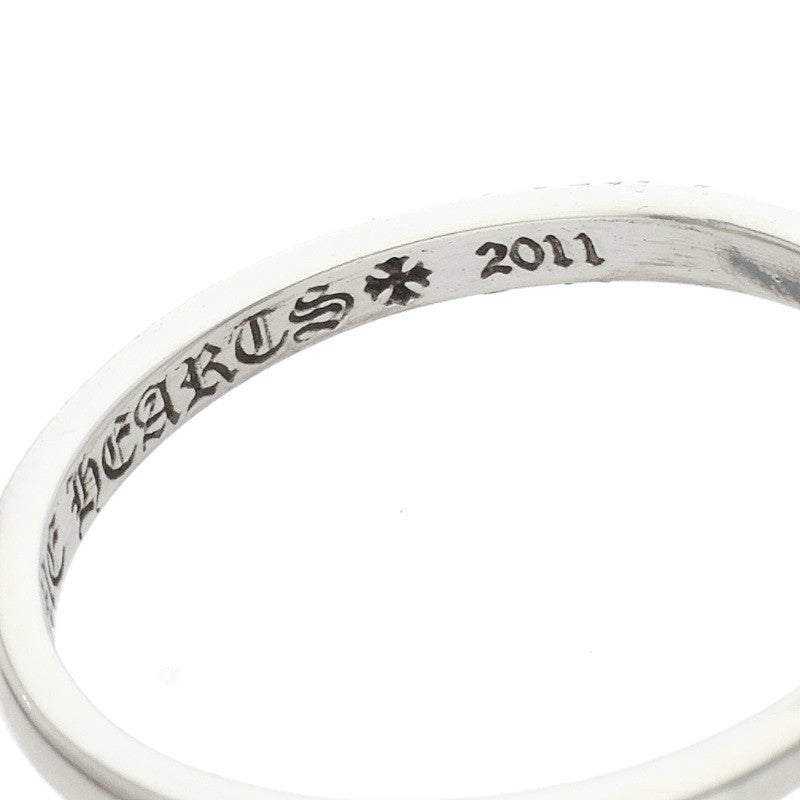 Chrome Hearts BUBBLGM STAR Silver Ring Size ONE SIZE