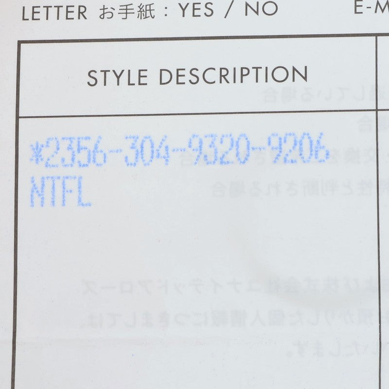 Chrome Hearts NTFL Silver Ring Size ONE SIZE