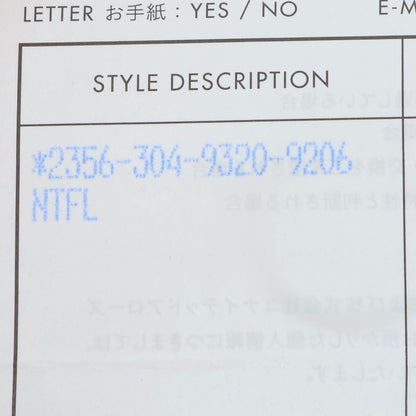 Chrome Hearts NTFL Silver Ring Size ONE SIZE