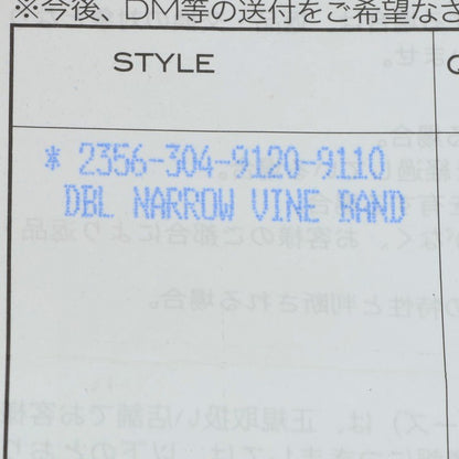 Chrome Hearts DBL Narrow Vine Band Silver Ring Size ONE SIZE