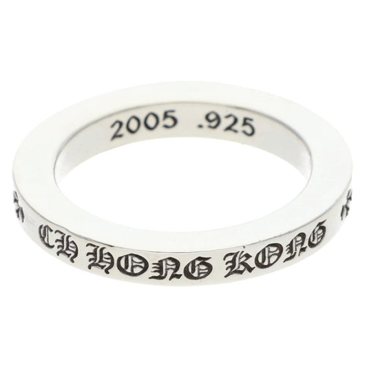 Chrome Hearts Hong Kong Ltd. 3mm Spacer Ring Size ONE SIZE