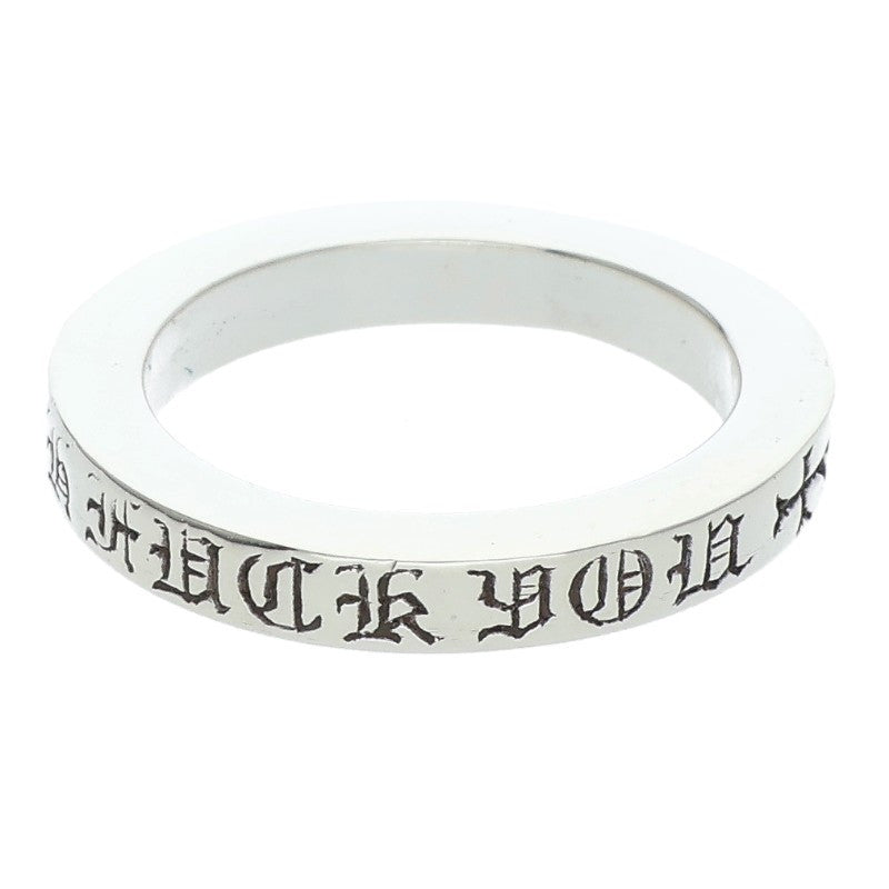 Chrome Hearts 3mm Spacer FUCKYOU Silver Ring Size ONE SIZE