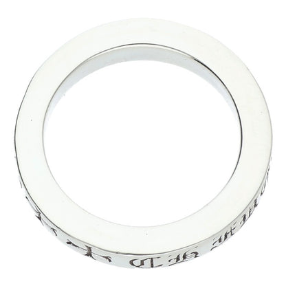 Chrome Hearts 3mm Spacer FUCKYOU Silver Ring Size ONE SIZE