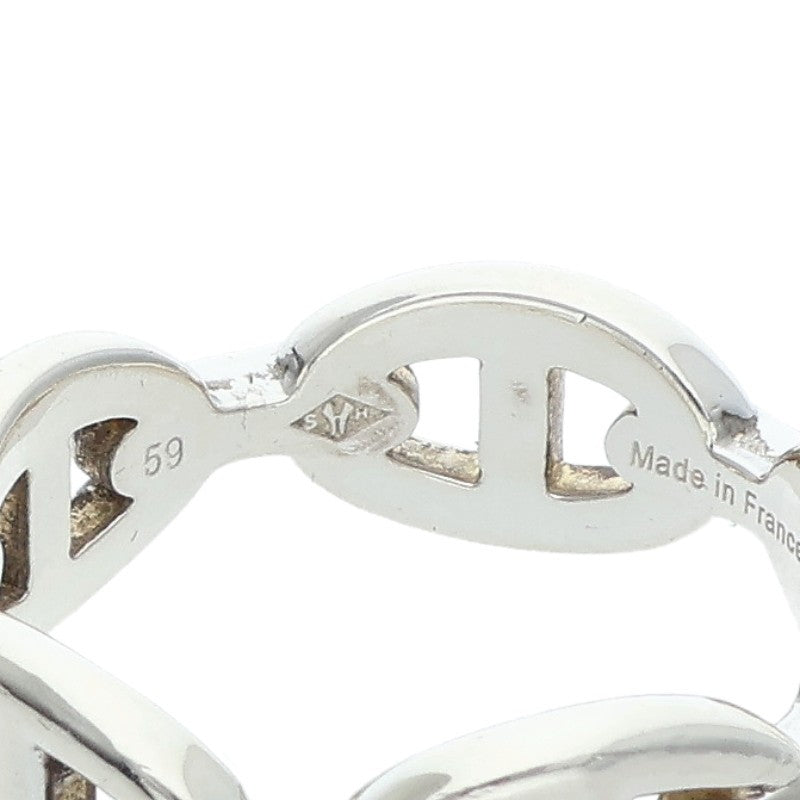 HERMES Chaine d'Ancre Enchainee PM Silver Ring Size ONE SIZE