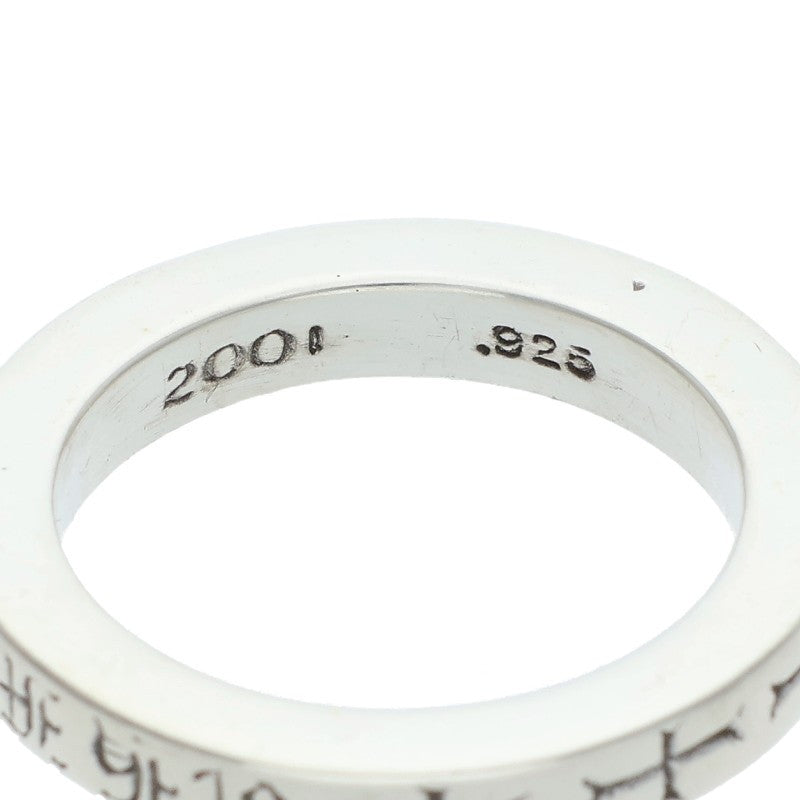 Chrome Hearts 3mm Spacer FUCKYOU Ring Size ONE SIZE