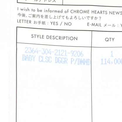 Chrome Hearts BABY CLSC DAGGER PAVE Diamond Size ONE SIZE