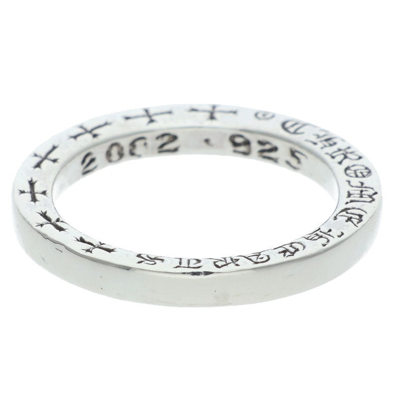 Chrome Hearts NTFL Silver Ring Size ONE SIZE
