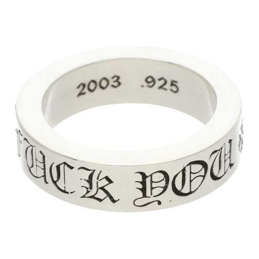 Chrome Hearts 6mm Spacer FUCKYOU 925 Silver Size ONE SIZE