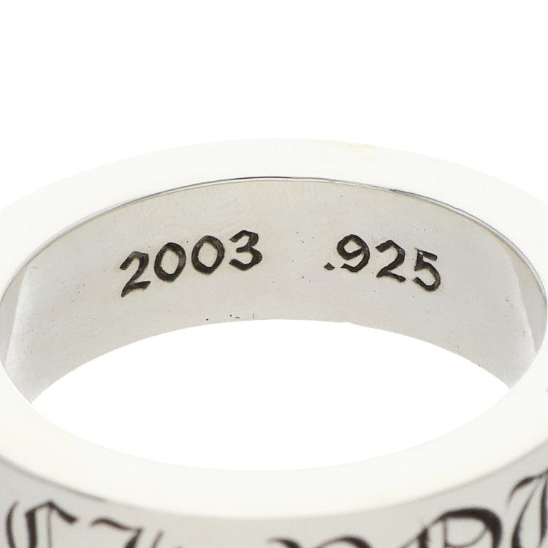 Chrome Hearts 6mm Spacer FUCKYOU 925 Silver Size ONE SIZE
